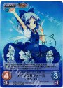 SP アイシクルフォール「チルノ」(サイン入り)