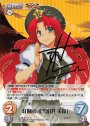 SP 紅魔館の門番「紅 美鈴」(サイン入り)