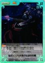 SC 総災天500人抜き伝説の真相