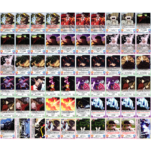 Chaostcg 蜥蜴人最強の戦士 ザリュース シャシャ デッキ Chaostcg カオス トレカ通販 買取ならカードショップ 遊々亭