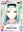 R 事情説明「九鬼揚羽」 | 販売 | 真剣で私に恋しなさい！1.00 | ChaosTCG｜カオス