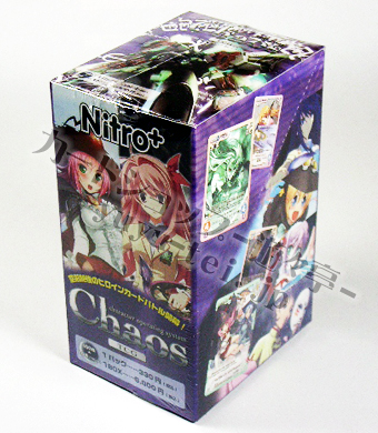 OS:ニトロプラス1.10 ブースター BOX | 販売 | ChaosTCG｜カオス | トレカの買取・通販ならカードショップ -遊々亭-