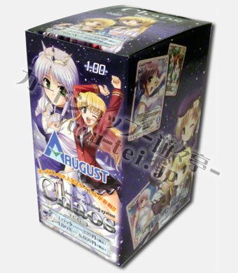 OS:オーガスト1.00 ブースター BOX