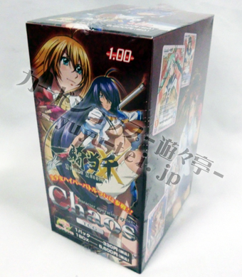 OS:一騎当千1.00 ブースター BOX