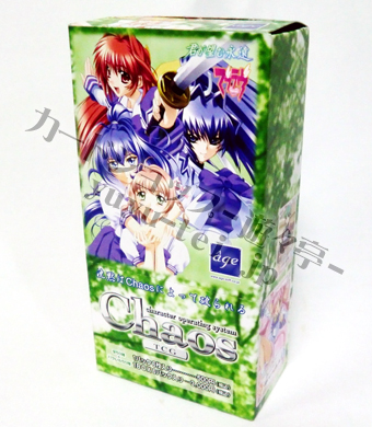 OS:アージュ1.00 エクストラブースター BOX