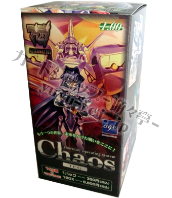OS:アージュ1.00 ブースター BOX