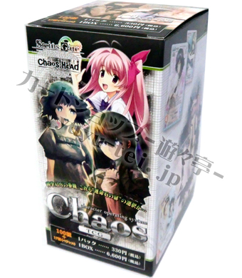 OS:STEINS；GATE & CHAOS；HEAD ブースター BOX