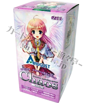 OS:オーガスト2.00 ブースター BOX
