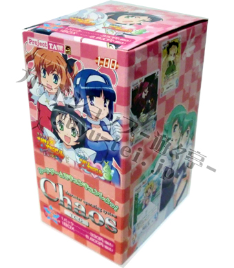 OS:快盗天使ツインエンジェル1.00 ブースター BOX