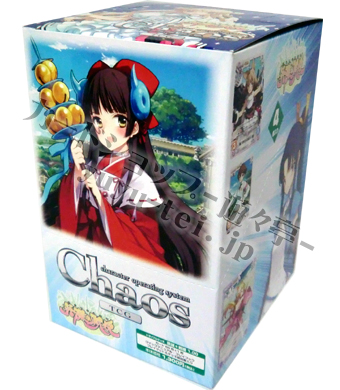 トライアルデッキ (ボックス) | 販売 | ChaosTCG｜カオス
