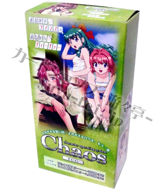 おねがい☆ティーチャー＆おねがい☆ツインズ エクストラブースター BOX