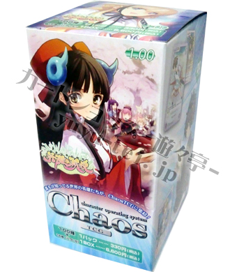 OS:英雄＊戦姫1.00 ブースター BOX | 販売 | ChaosTCG｜カオス 