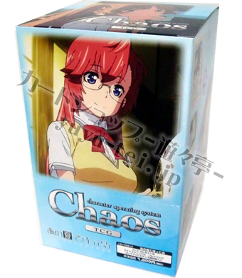 あの夏で待ってる トライアルデッキ BOX