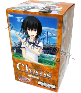 真剣で私に恋しなさい！S トライアルデッキ BOX