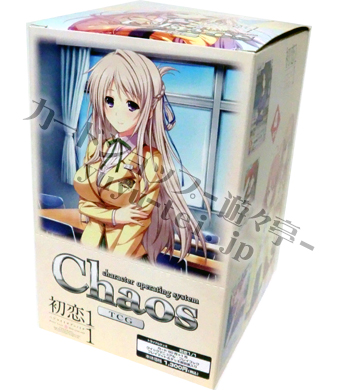 初恋1/1 トライアルデッキ BOX