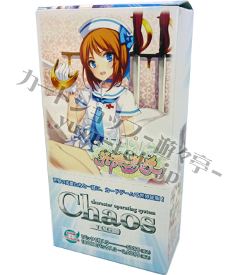 英雄＊戦姫 エクストラブースター BOX