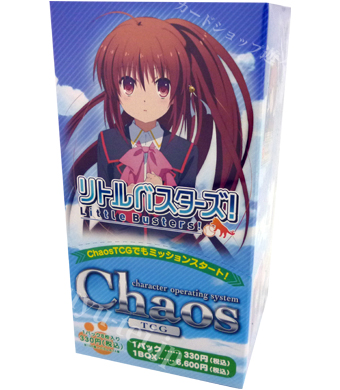 アニメ「リトルバスターズ！」 ブースター BOX(Chaos) | 販売 