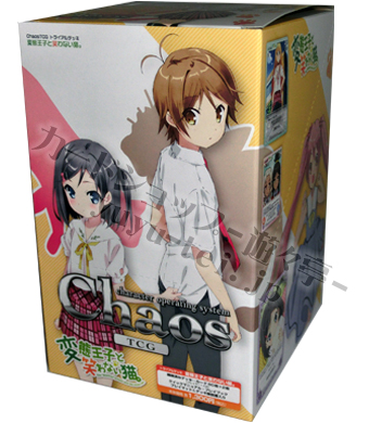 変態王子と笑わない猫。 トライアルデッキ BOX