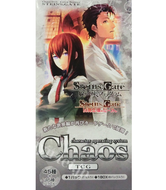 STEINS；GATE 線形拘束のフェノグラム＆比翼恋理のだ〜りん エクストラブースター BOX