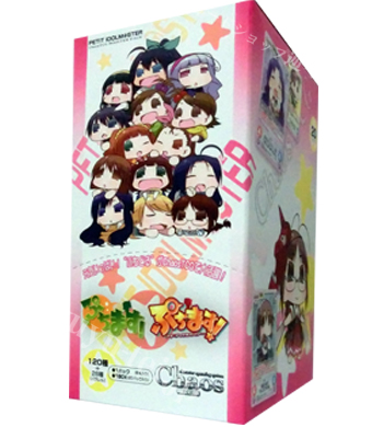 「ぷちます！-プチ・アイドルマスター-」 ブースター BOX