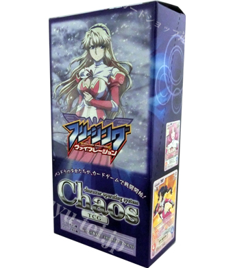フリージング ヴァイブレーション エクストラブースター BOX