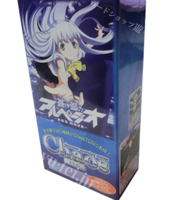 蒼き鋼のアルペジオ-アルス・ノヴァ- エクストラブースター BOX