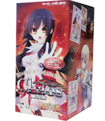 戦国†恋姫 〜乙女絢爛☆戦国絵巻〜 ブースター BOX