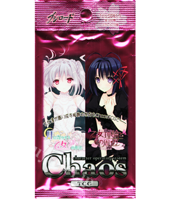 月に寄りそう乙女の作法＆乙女理論とその周辺-Ecole de Paris- ブースター パック