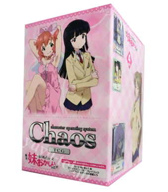 最近、妹のようすがちょっとおかしいんだが。 トライアルデッキ BOX