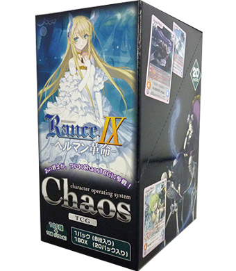 ブースター (ボックス) | 販売 | ChaosTCG|カオス | トレカの ブースター (ボックス) | 販売 | ChaosTCG|カオス | トレカの