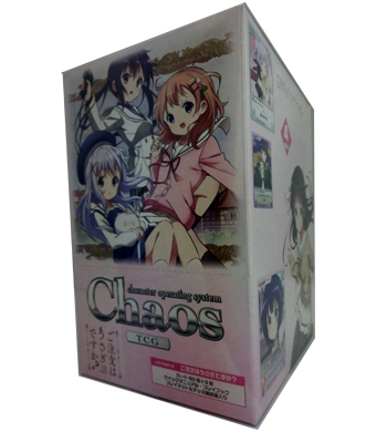 ご注文はうさぎですか？ トライアルデッキ BOX