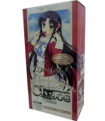 ハロー・レディ！ エクストラブースター BOX