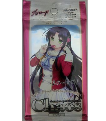 ハロー・レディ！ エクストラブースター パック | 販売