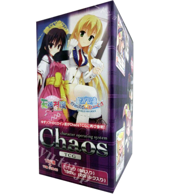 ブースター (ボックス) | 販売 | ChaosTCG｜カオス | トレカの