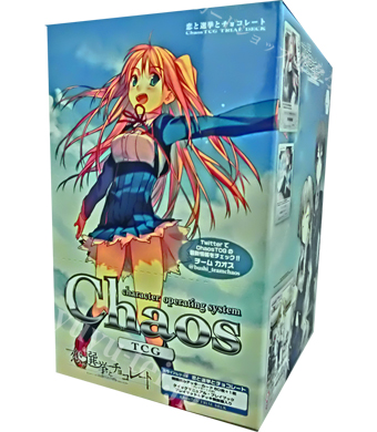 トライアルデッキ (ボックス) | 販売 | ChaosTCG|カオス トライアルデッキ (ボックス) | 販売 | ChaosTCG|カオス