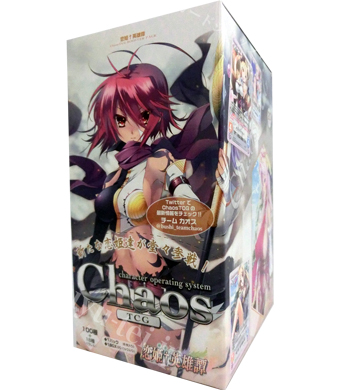 恋姫†英雄譚 ブースター BOX
