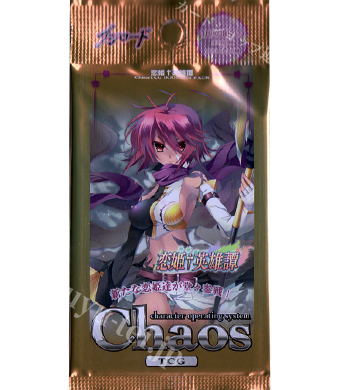 恋姫†英雄譚 ブースター パック