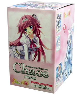 トライアルデッキ (ボックス) | 販売 | ChaosTCG|カオス トライアルデッキ (ボックス) | 販売 | ChaosTCG|カオス