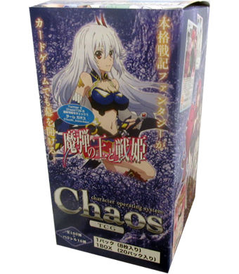 ★新春福袋2024★ 魔弾の王と戦姫 ChaosTCG｜カオス | 販売 | BOX ブースター ブシロードその他