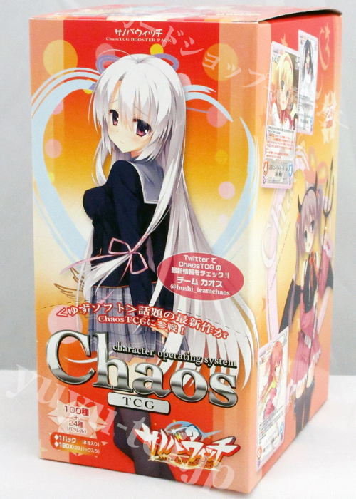 ブースター (ボックス) | 販売 | ChaosTCG｜カオス | トレカの