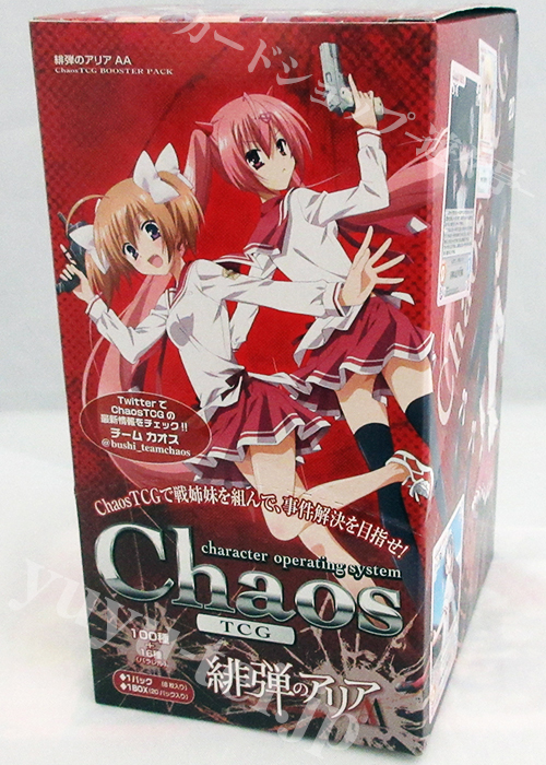 Chaos　TCG  緋弾のアリア AA　ブースターパック　BOX