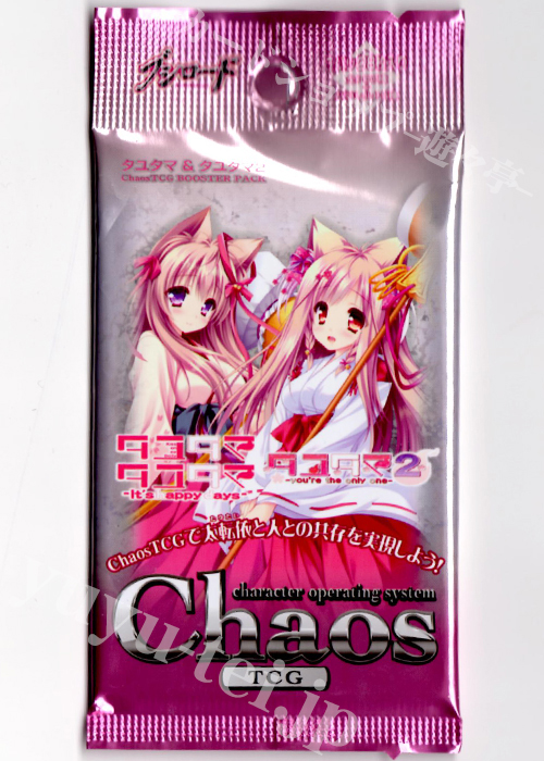 タユタマ ＆ タユタマ2 ブースター パック | 販売 | ChaosTCG｜カオス