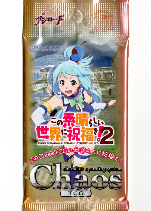 この素晴らしい世界に祝福を！2 ブースター パック | 販売 | ChaosTCG 