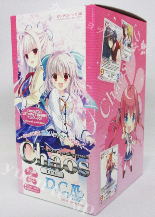 OS:ダ・カーポ 3.00 ブースター BOX | 販売 | ChaosTCG｜カオス | トレカの買取・通販ならカードショップ -遊々亭-