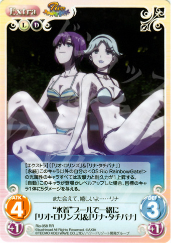 RR “水着”プールで一緒に「リオ・ロリンズ」＆「リナ・タチバナ」 | 販売 | RioRainbow | ChaosTCG｜カオス