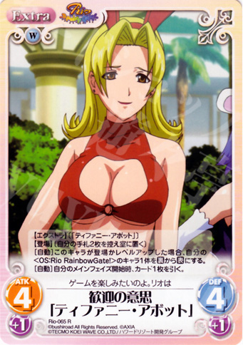 R 歓迎の意思「ティファニー・アボット」 | 販売 | RioRainbow | ChaosTCG｜カオス