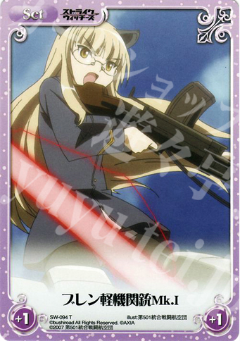T ブレン軽機関銃Mk.I | 販売 | ストライクウィッチーズ1.00 | ChaosTCG｜カオス
