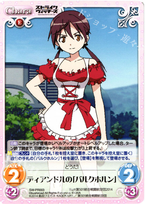 2025年最新】chaos TCG サインの人気アイテム - メルカリ