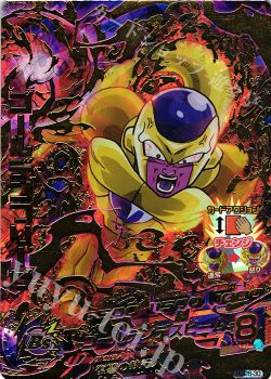 月別記事:2019年3月  スーパードラゴンボールヒーローズ  トレカ通販 