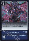  BT6-098 R レドルスター 